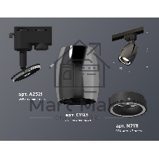 Светильник Ambrella light XT1123010 DCH/SBK/FR черный хром/черный песок/белый матовый MR16 GU5.3 (A2521, C1123, N7111)