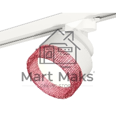 Светильник Ambrella light XT8101042 SWH/PI белый песок/розовый GX53 (A2524, A2105, C8101, N8486)
