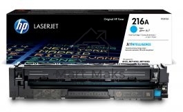 Картридж лазерный HP 216A голубой для HP Color Laser Jet Pro MFP M182/ M183 850 стр