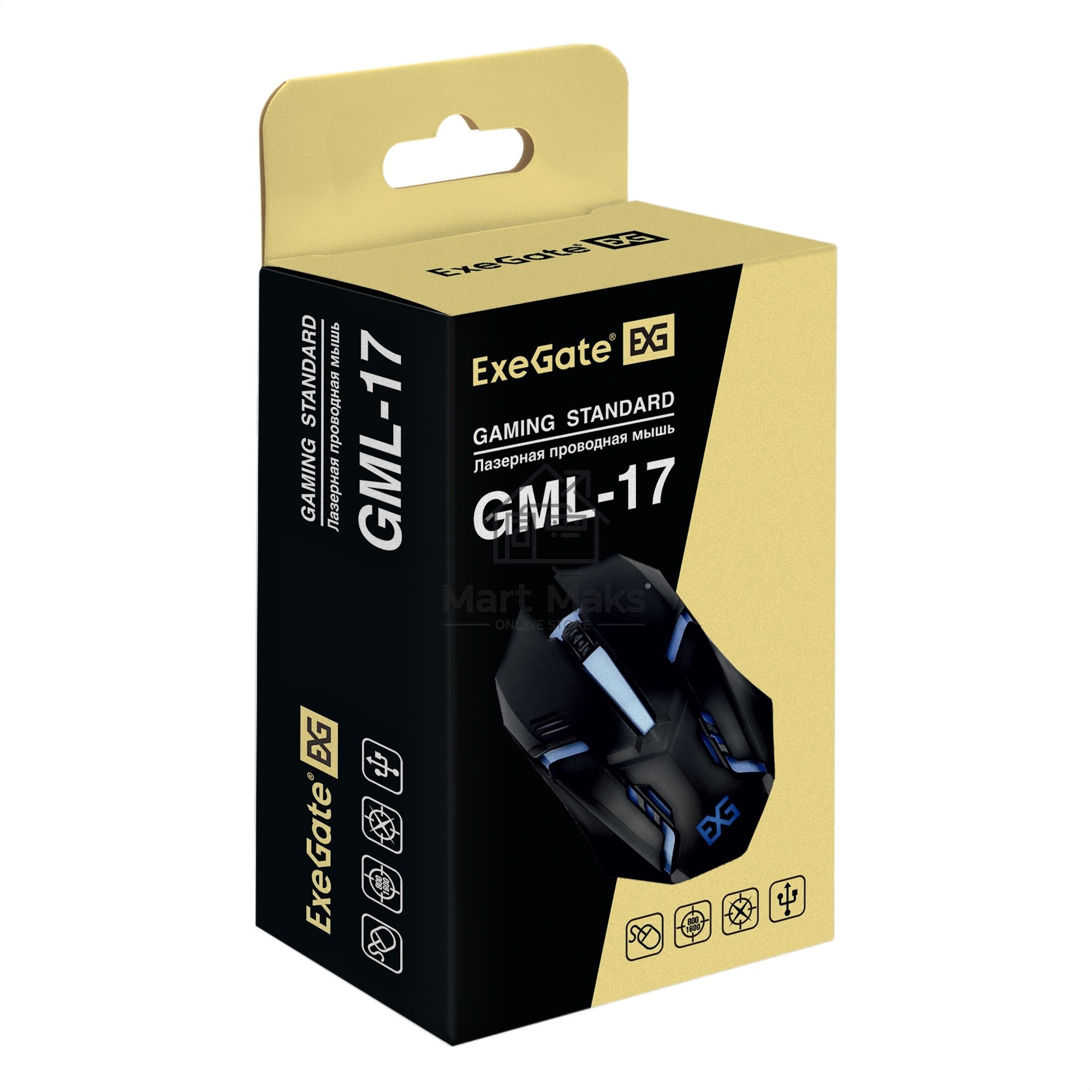 Мышь проводная ExeGate Gaming Standard Laser GML-17 черный, 1200 dpi, USB, кнопки - 3