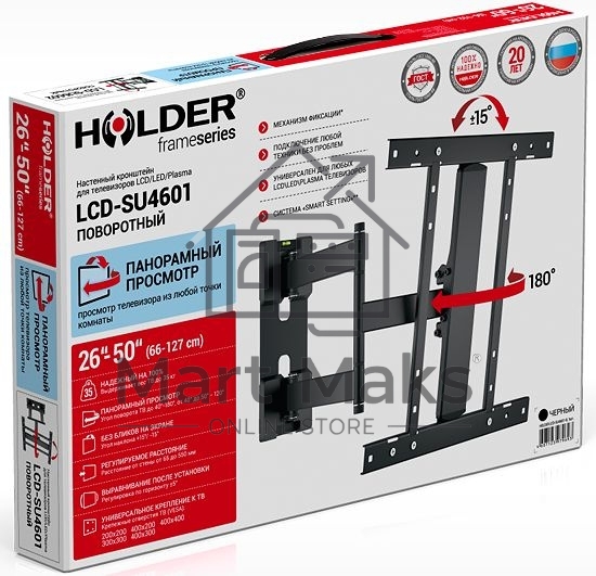 Кронштейн для LCD Holder LCD-SU4601-B черный, диагональ экрана 26″–50″до 35кг.