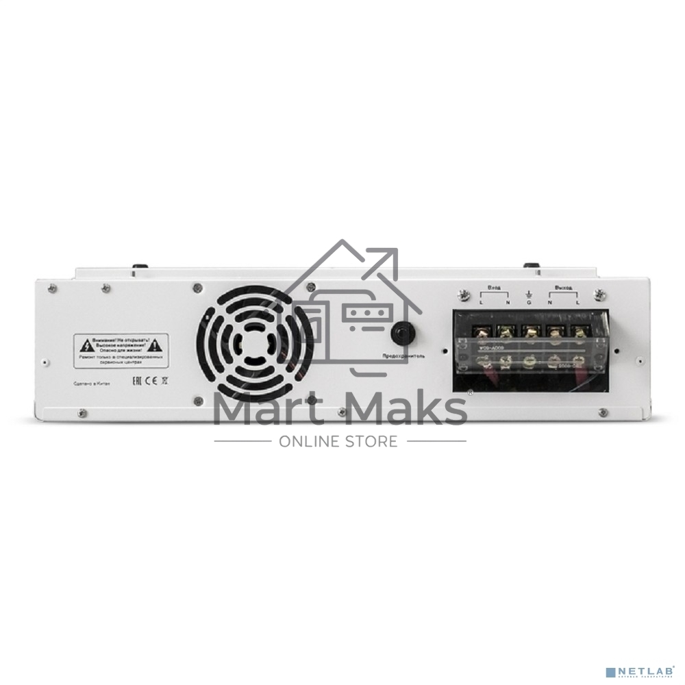 Стабилизатор напряжения ExeGate Master Turbo AVS-8000 (8000ВА, 100-265В, цветной дисплей, 220В±8%, КПД 98%, 5 уровней защиты, задержка, усиленный метал.корпус, клем.колодка+евророзетка, RTL)
