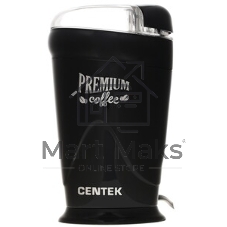 Кофемолка Centek CT-1358 черный