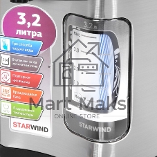 Термопот Starwind STP2725 3.2 л, 800 Вт, серебристый/черный