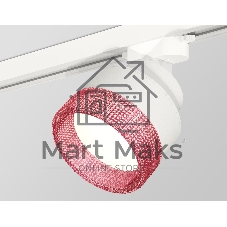 Светильник Ambrella light XT8101042 SWH/PI белый песок/розовый GX53 (A2524, A2105, C8101, N8486)
