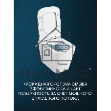 Комплект BAU 6 в 1: инсталляция BAU PRO, унитаз подвесной безободковый Bau Stil 51x35, сиденье дюропласт микролифт, клавиша BAU Soul, белая