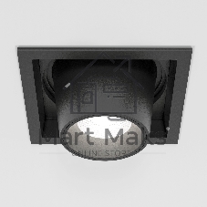 25087/LED 8W 4000K чёрный / Потолочный светодиодный светильник