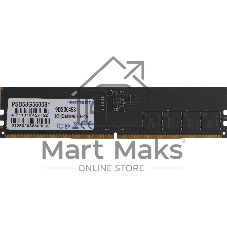 Оперативная память Patriot Signature, DDR5, 8GB (1x8 GB), 5600 MHz, CL46, DIMM