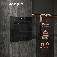 Духовой шкаф с СВЧ Weissgauff EOM 991 SB Black Edition