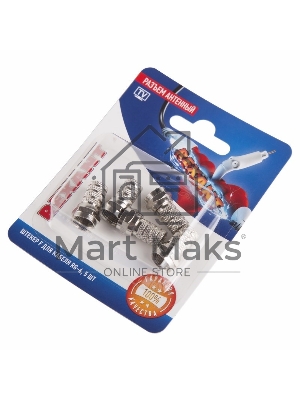 Разъем антенный на кабель штекер F для кабеля RG-6 (блист.5шт) Rexant 06-0004-A5