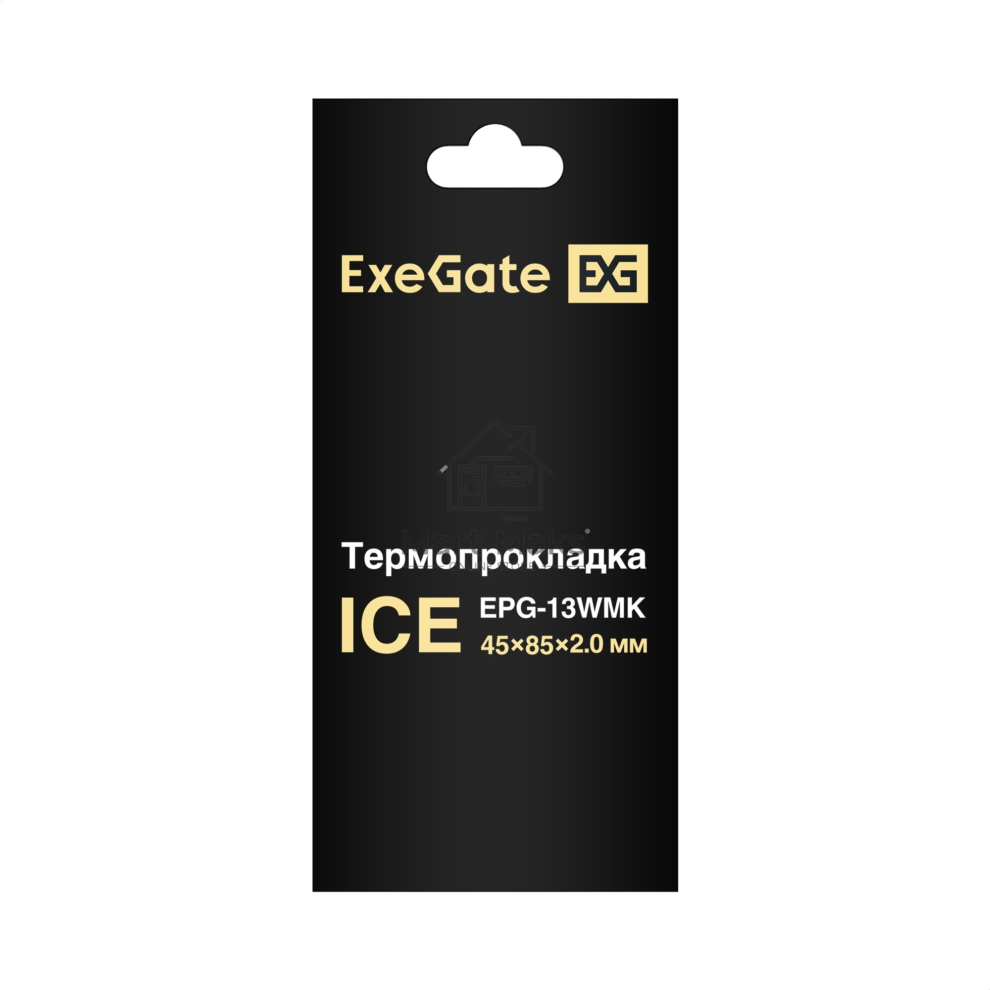 Термопрокладка ExeGate Ice EPG-13WMK (45x85x2.0 mm, 13,3 Вт/ (м•К))