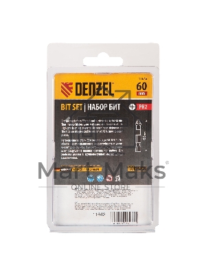 Набор бит PH2х60, сталь S2, круглый профиль, 10 шт. Denzel