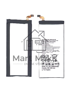 Аккумуляторная батарея EB-BA500ABE для Samsung Galaxy A5 SM-A500F