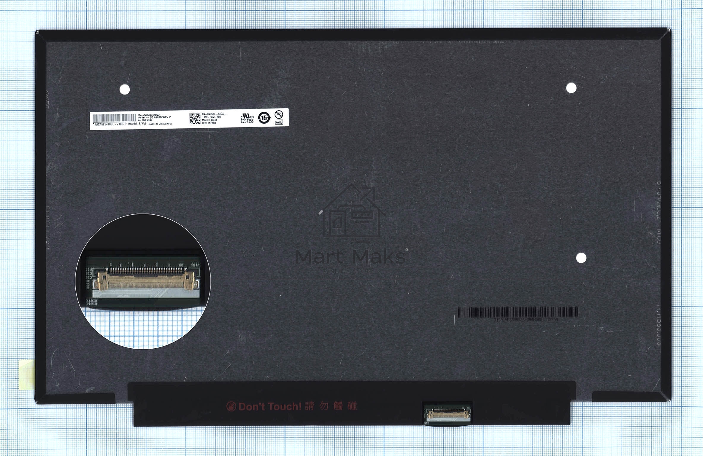 Матрица B140HAN05.2