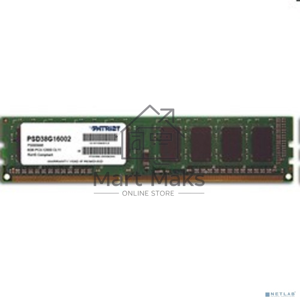 Оперативная память Patriot Signature, DDR3, 8GB (1x8 GB), 1600 MHz, CL11, DIMM