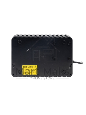 Источник бесперебойного питания SMARTWATT линейно-интерактивный, 400/240 ВА/Вт, напольный, LED индикация, Shuko socket CEE7/4 - 3 шт.