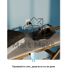 Умная розетка Сбердевайсы SBDV-00123