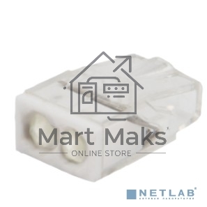 Экспресс-клемма с пастой Rexant СМК 2273-242, 2-проводная 0.5-2.5 мм², прозрачная, блистер (5 шт./уп.)