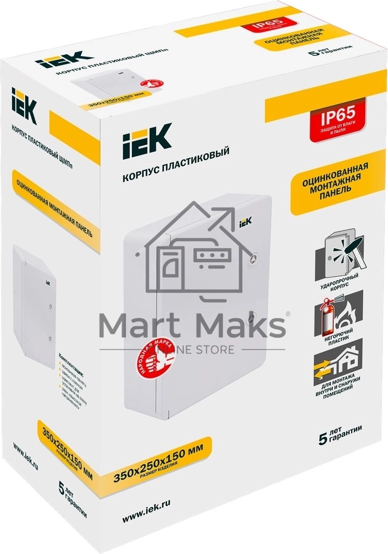 Корпус пластиковый ЩМПп 350х250х150 УХЛ1 IP65 ИЭК MKP93-N-352515-65