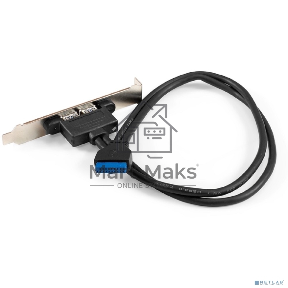 Планка портов в корпус 2xUSB3.0 ExeGate BrctUSB3-2A (USB 3.0 20pin (IDC 20pin F) --> 2x USB 3.0 Af, кабель 20см)