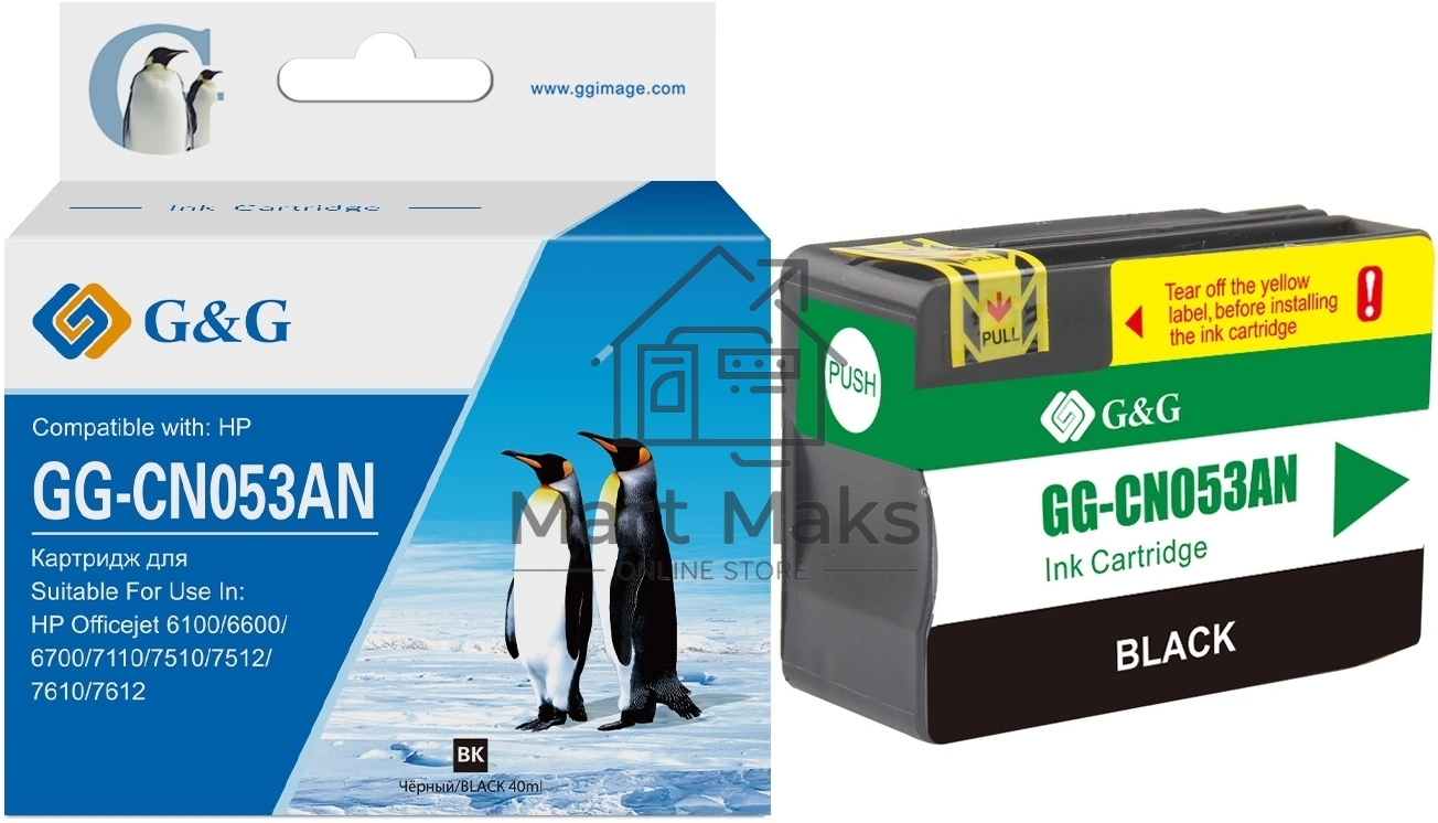 Картридж струйный G&G GG-CN053AN №932XL, черный (40мл) для HP Officejet 6100/6600/6700/7110/7510