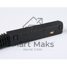 GL3636 коннектор питания прямой для шинопровода IP20 48V 215*18*18