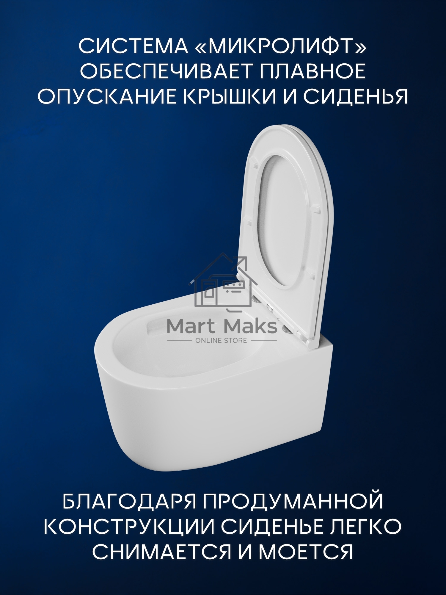 Инсталляция с унитазом комплект BAU PRO 6 в 1: унитаз подвесной безободковый торнадо Bau Hotel 53х36, быстросъемное сиденье микролифт, кнопка смыва BAU Soul, черная матовая
