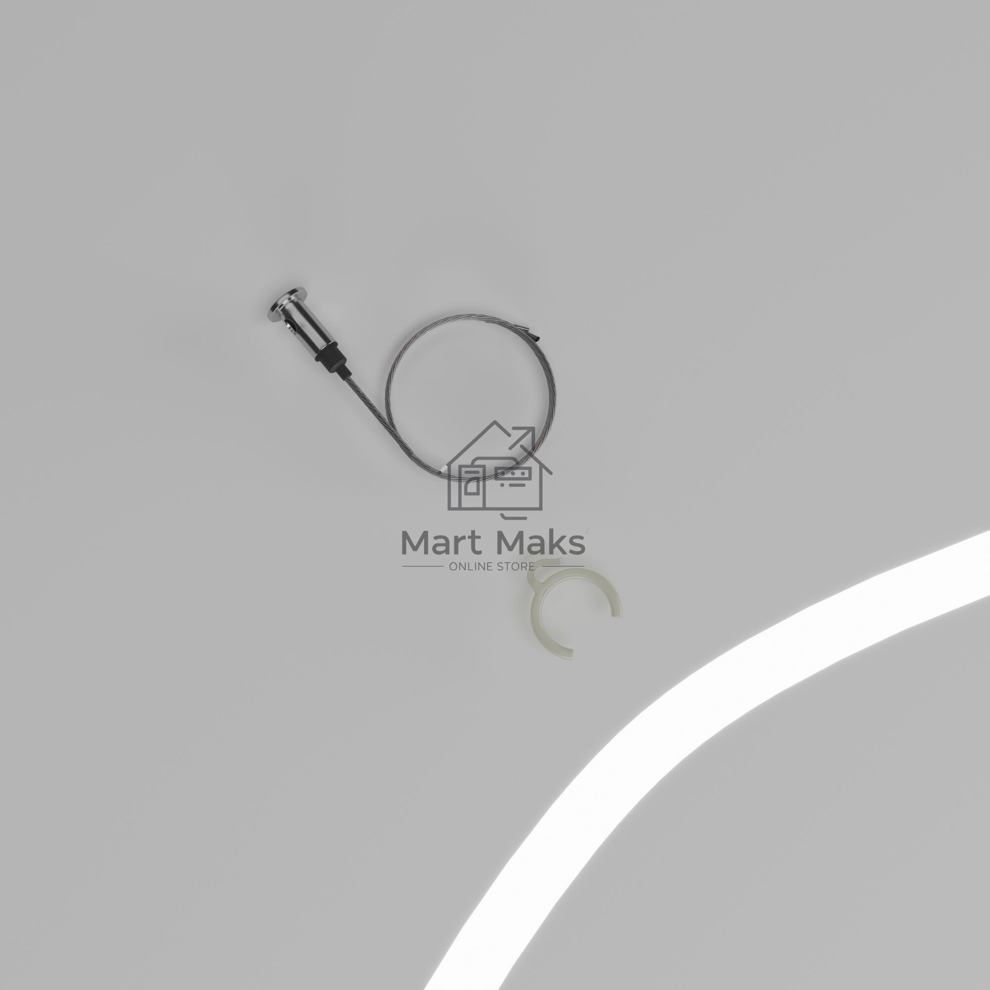 Набор для подвеса Full light (2м) 85098/00 85098/00 Slim Magnetic