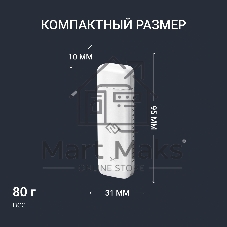 Модем 3G/4G Digma DWR-D300LTE USB Wi-Fi Firewall +Router внешний белый