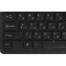 Комплект клавиатура+мышь Defender Columbia C-775 беспроводной, USB, 1600 DPI, чёрный