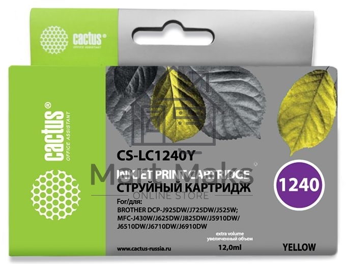 Картридж струйный Cactus CS-LC1240Y желтый (12 мл) для Brother MFC-J6510/6910DW