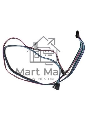 Кабель 26H11313113A0