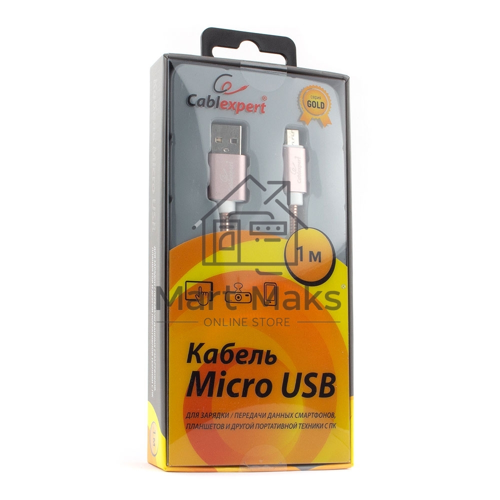 Кабель USB 2.0 Cablexpert CC-G-mUSB02Cu-1M, AM/microB, серия Gold, длина 1м, золото, блистер