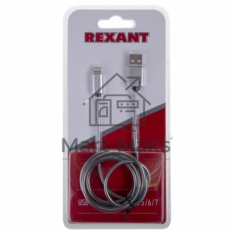 Кабель USB Rexant для iPhone 5/6/7 моделей, шнур в металлической оплетке серебристый