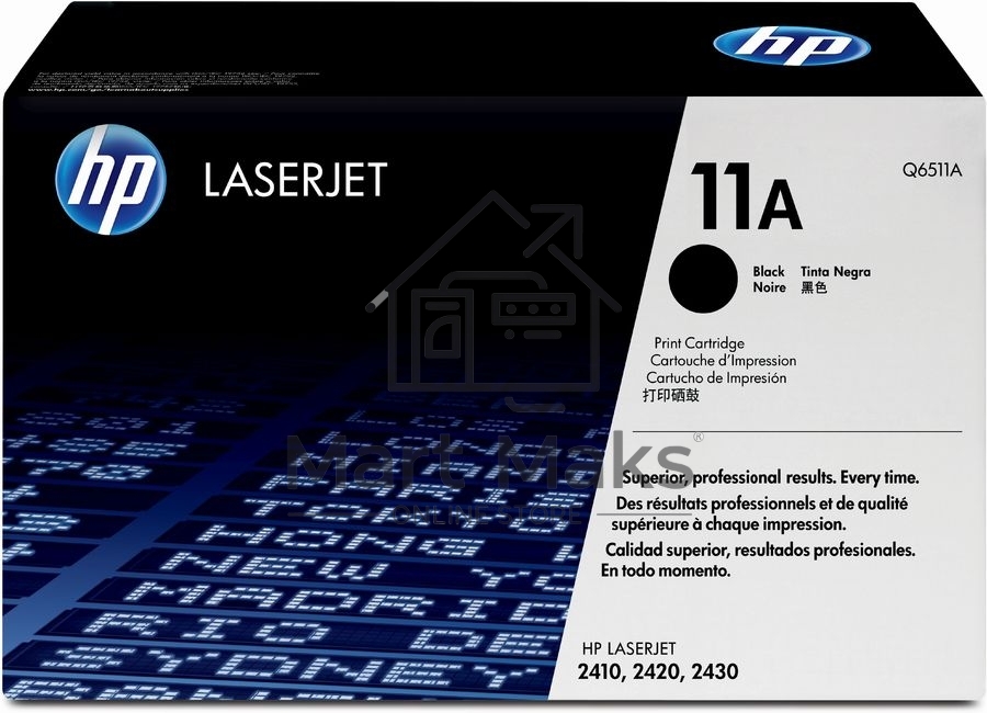 Картридж струйный HP 651 C2P11AE трехцветный для HP DJ IA5575e (300стр.)