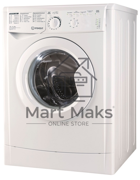 Стиральная машина Indesit EWSB 5085 CIS белый, загрузка фронтальная 5 кг, 800 об/мин., класс: А