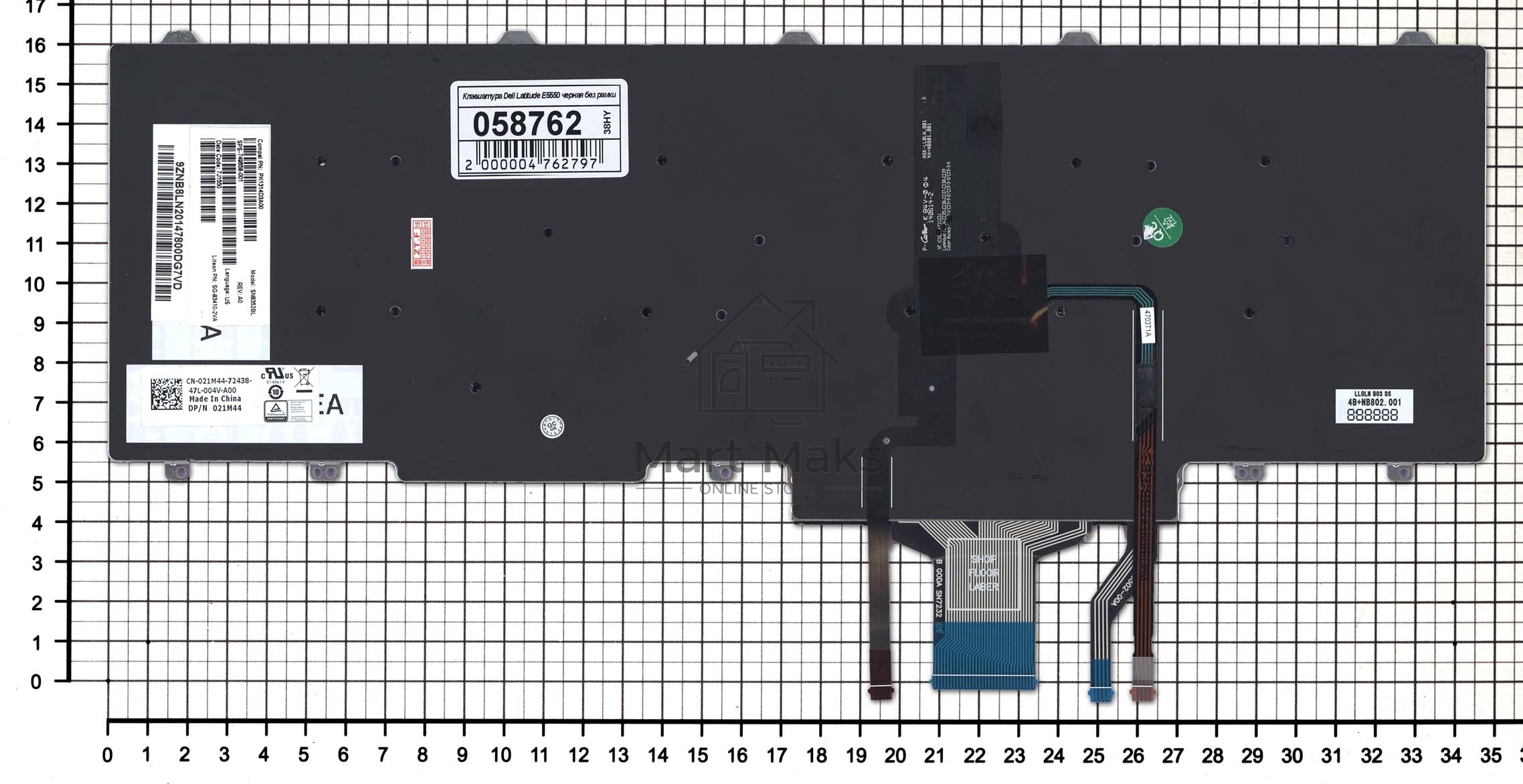 Клавиатура для ноутбука Dell Latitude E5550 E5570 черная без рамки с подсветкой (гор. Enter)
