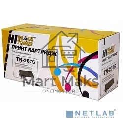 Расходные материалы Hi-Black TN-2075 Картридж лазерный Hi-Black для Brother 2030/2040/2070, 2500 стр.