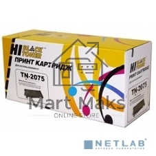 Расходные материалы Hi-Black TN-2075 Картридж лазерный Hi-Black для Brother 2030/2040/2070, 2500 стр.