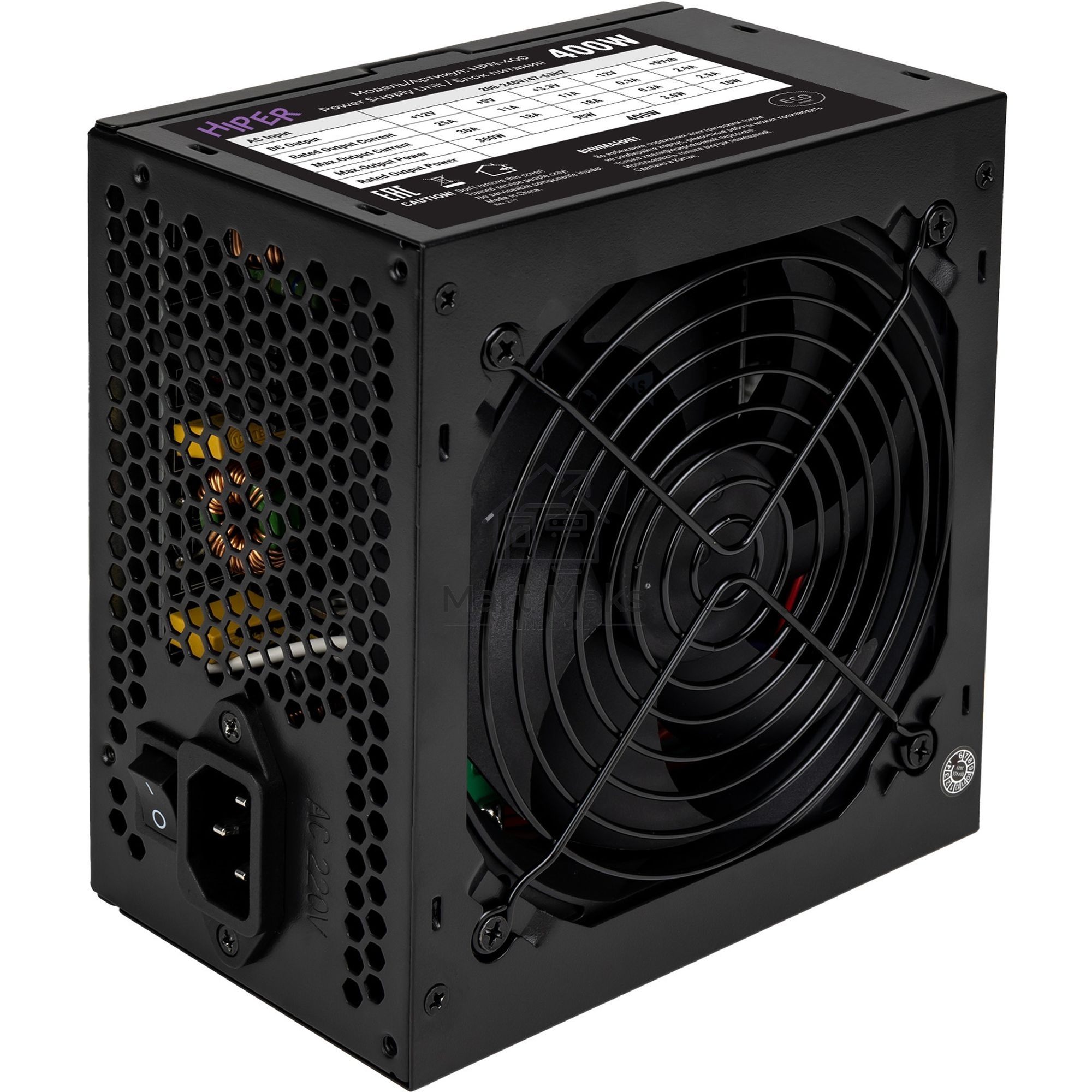 Блок питания HIPER ECO HPN-400, 400Вт, 120мм, черный