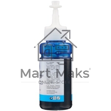 Чернила NVPrint T6732 (NV-C13T67324A) для аппаратов Epson (70 мл) Cyan (в коробке) совместимые