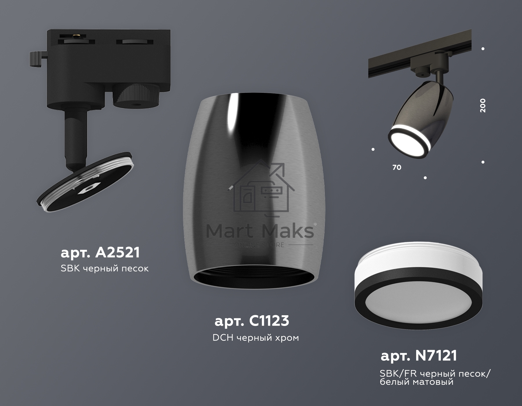 Светильник Ambrella light XT1123011 DCH/SBK/FR черный хром/черный песок/белый матовый MR16 GU5.3 (A2521, C1123, N7121)