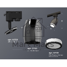 Светильник Ambrella light XT1123011 DCH/SBK/FR черный хром/черный песок/белый матовый MR16 GU5.3 (A2521, C1123, N7121)