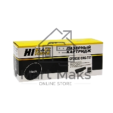Картридж лазерный HP LJ Pro M225MFP/M201/Canon №737 (Hi-Black) CF283X, 2,5K
