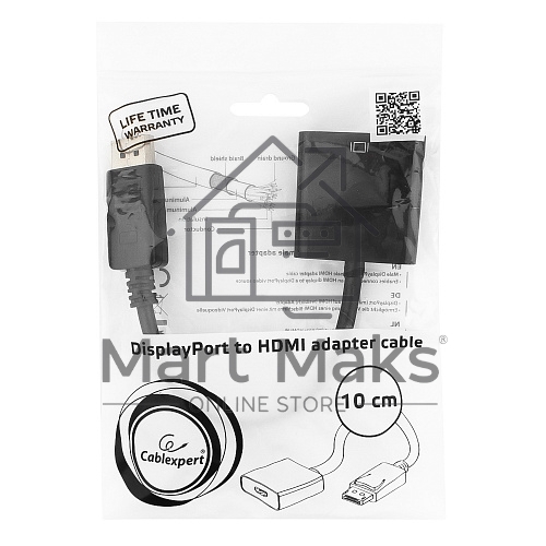 Переходник DisplayPort - HDMI Cablexpert A-DPM-HDMIF-002, 20M/19F, пакет