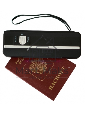 Детектор банкнот PRO 4 LED Т-06822 просмотровый мультивалюта