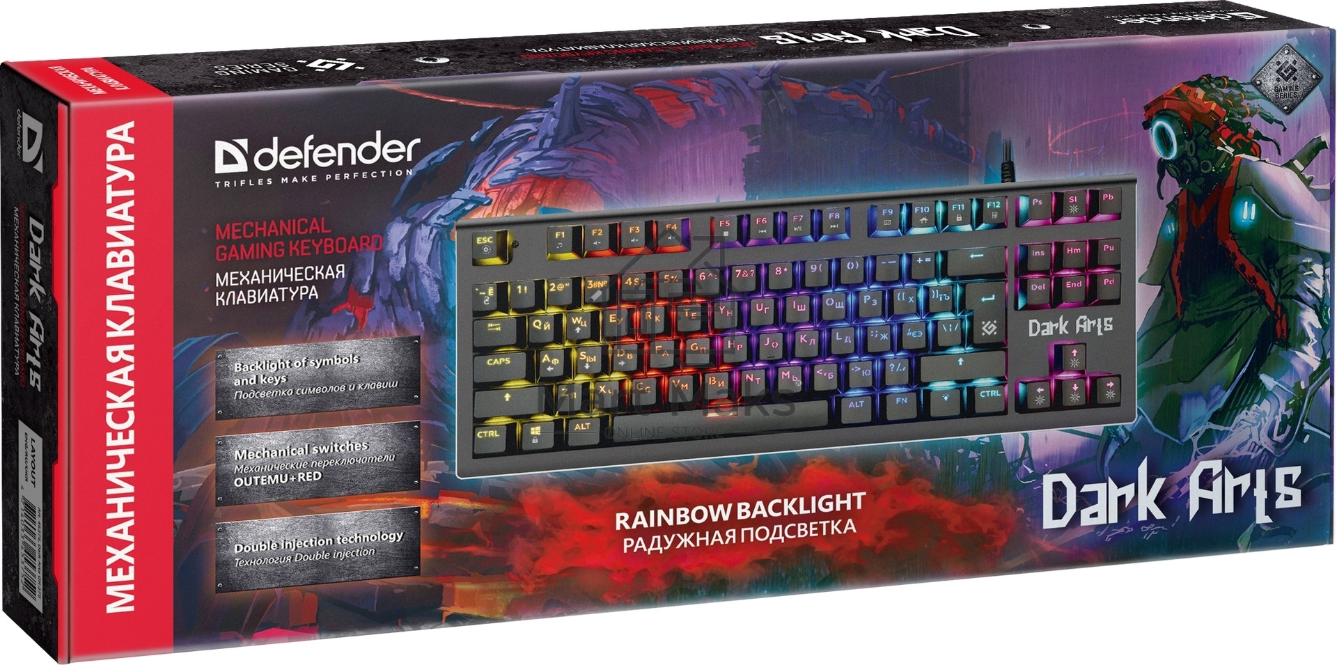 Клавиатура Defender Dark Arts GK-375 проводная, USB, черный