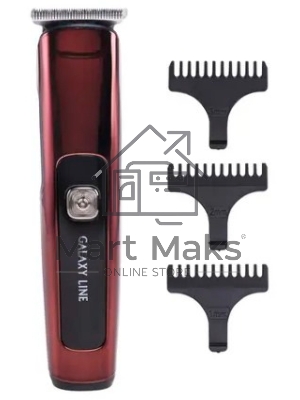 Набор для стрижки Galaxy Line GL4163