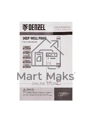 Скважинный насос DWS-3-75, винтовой, диаметр 3