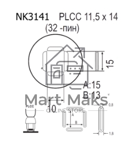 Насадка Quick NK3141